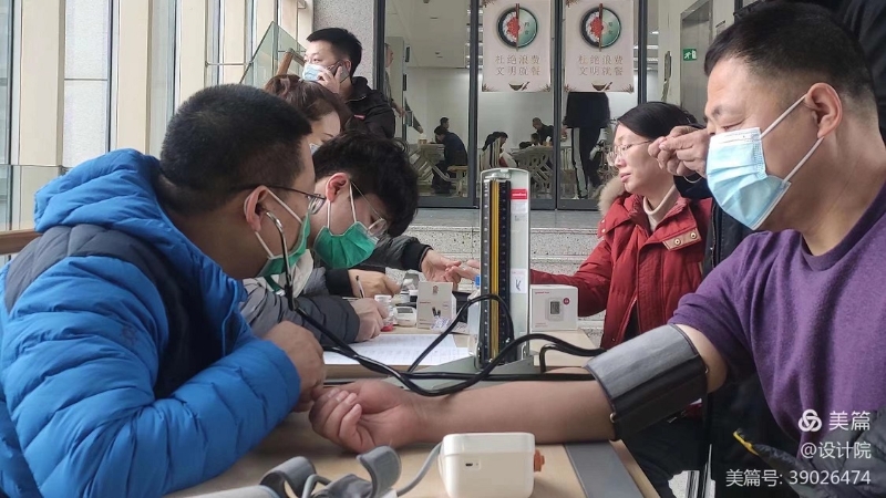 微信图片_202203090952551