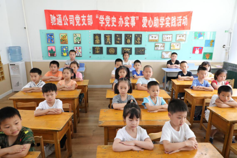图片2