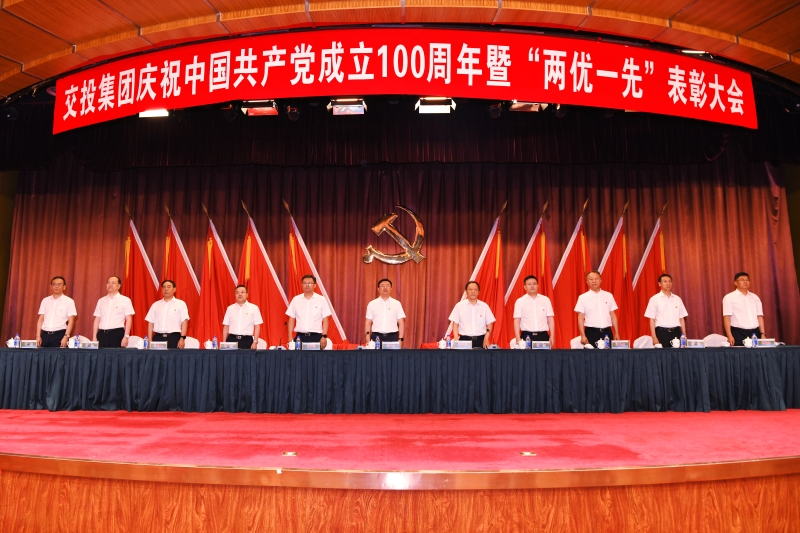 1（此张发图片新闻第2个）