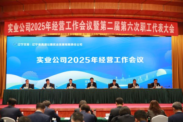 微信图片_20250411141940