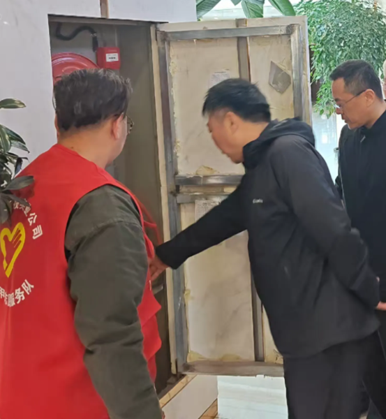 1746665920630 1746665920630